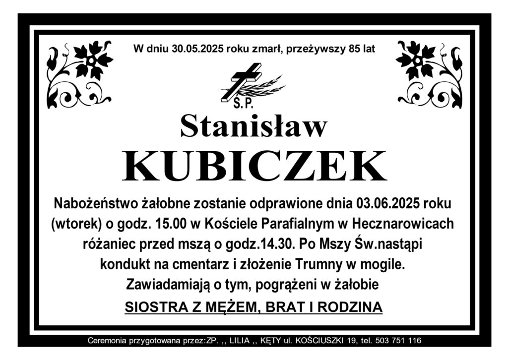 kub_page-0001