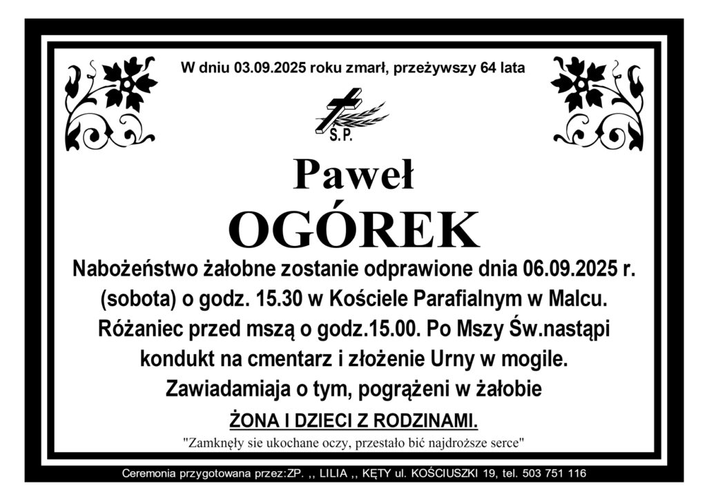 ogore_page-0001